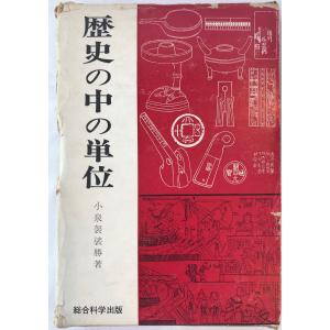 帝国データバンク会社年鑑 2022年◇102版 西日本／東日本／全国・業種