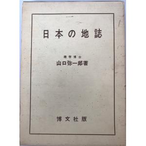 深夜食堂/漫画全巻セット◇C≪1〜30巻（既刊）≫ : WebShopびーだま