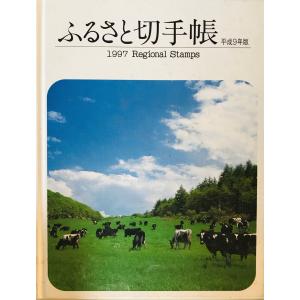 中国語簡体字] 古利和古拉 全8冊(ぐりとぐら） : 亜東書店Yahoo