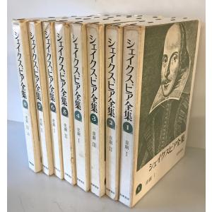 新品 / おおきく振りかぶって (1-38巻 最新刊) 全巻セット : 漫画全巻