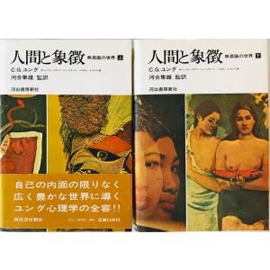 東京医科歯科大学医学部神経精神医学教室40年のあゆみ : 株式 東京医科歯科大学医学部神経精神医学教室40年のあゆみ : 株式