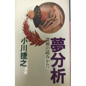 武者小路実篤の名言書道色紙 仲良き事は美しき哉 額付き 受注後直筆 Z1385 直筆書道の名言色紙ショップ千言堂 通販 Yahoo ショッピング
