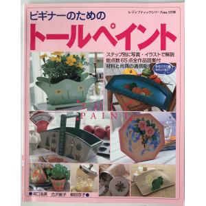 【希少】【新品】マルセル・デュシャンとアメリカ Amazon.co.jp: マルセル・デュシャンとアメリカ: 戦後アメリカ