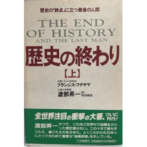ライプニッツの普遍計画: バロックの天才の生涯 ライプニッツの普遍計画 : バロックの天才の生涯 : 株式会社Wit tech