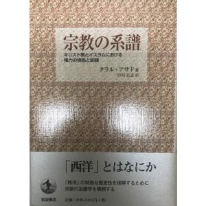 鬼谷古法 断易精蘊 断易は未来予知・願望成就に絶大な威力を発揮します