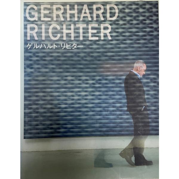 GERHARD RICHTER ゲルハルト・リヒター (DVD付) [ハードカバー] アルミン・ツヴ...