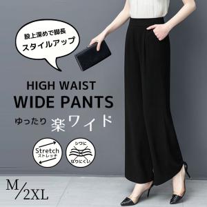 ワイドパンツ レディース スラックス ウエストゴ...の商品画像