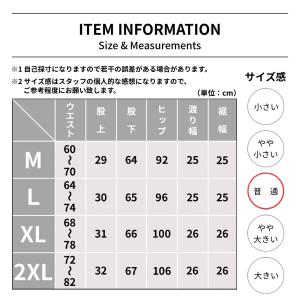 ワイドパンツ レディース スラックス ウエスト...の詳細画像1