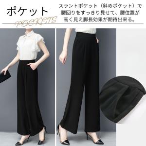 ワイドパンツ レディース スラックス ウエスト...の詳細画像3