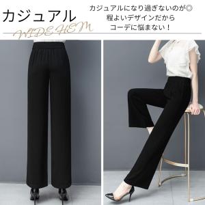 ワイドパンツ レディース スラックス ウエスト...の詳細画像4