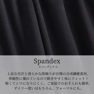 ワイドパンツ レディース スラックス ウエスト...の詳細画像5