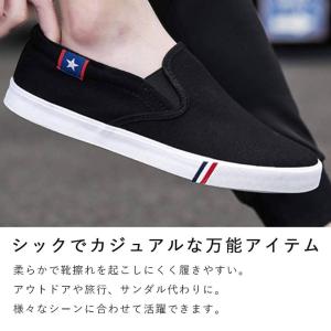 デッキシューズ メンズ レディース スリッポン...の詳細画像5