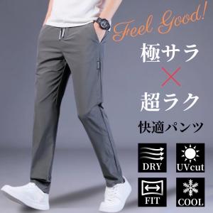 スラックス メンズ スウェットパンツ ジョガー...の詳細画像4