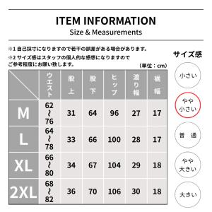スラックス メンズ スウェットパンツ ジョガー...の詳細画像5