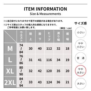 サルエルパンツ メンズ アラジンパンツ 綿麻 ...の詳細画像3