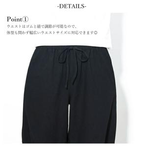 サルエルパンツ メンズ アラジンパンツ 綿麻 ...の詳細画像5
