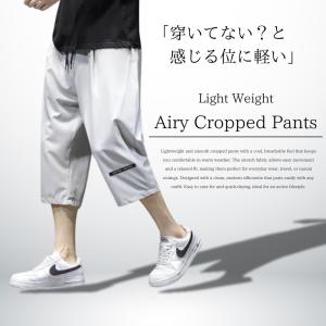 ハーフパンツ メンズ クロップドパンツ 7分丈...の詳細画像5