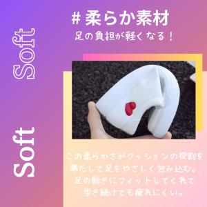 スニーカー レディース 白 靴 ローカット ハ...の詳細画像2