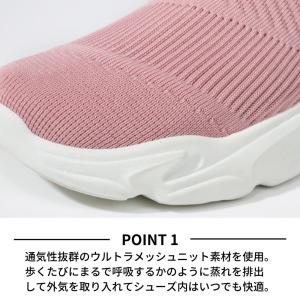 スリッポン レディース スニーカー 通勤 通学...の詳細画像4
