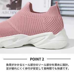 スリッポン レディース スニーカー 通勤 通学...の詳細画像5