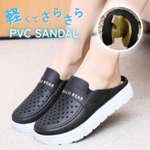 サンダル レディース PVCサンダル サボサン...の詳細画像1
