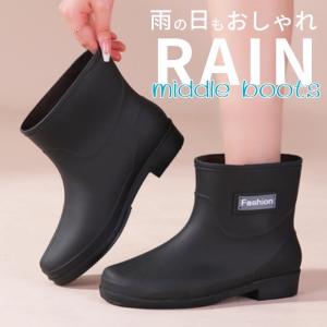 レインブーツ レディース レインシューズ 長靴...の詳細画像1