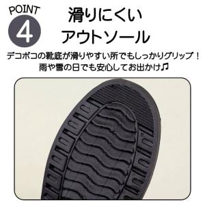 レインブーツ レディース レインシューズ 長靴...の詳細画像5