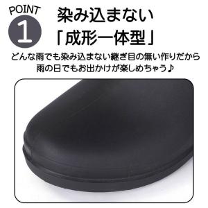 レインブーツ 裏起毛 レディース レインシュー...の詳細画像2