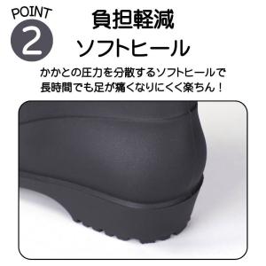レインブーツ 裏起毛 レディース レインシュー...の詳細画像3