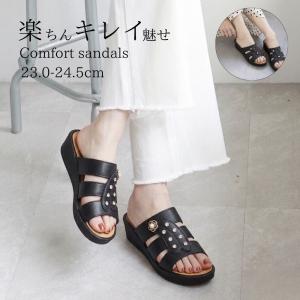 サンダル レディース ミュール 女性用 つっかけ 疲れない スリッパ かわいい キラキラ 美脚 痛くない 軽量 おしゃれ 歩きやすい
