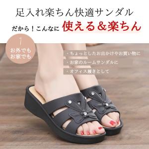 サンダル レディース ミュール 女性用 つっか...の詳細画像4