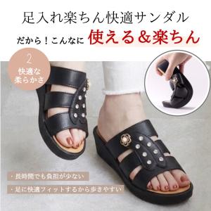 サンダル レディース ミュール 女性用 つっか...の詳細画像5
