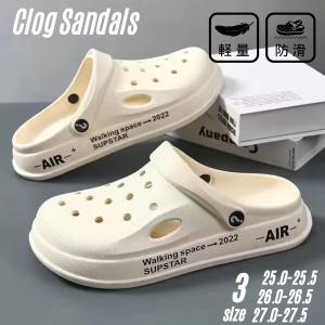 サンダル メンズ 2WAY 軽量 軽い クロッ...の詳細画像3