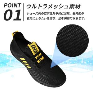 スニーカー メンズ ブラック 軽量 靴 通気性...の詳細画像4