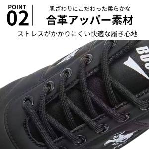 スニーカー メンズ レザーシューズ PU 合革...の詳細画像5