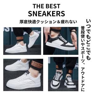 スニーカー メンズ ウォーキングシューズ ラン...の詳細画像3