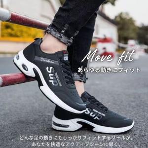 スニーカー メンズ シューズ エアクッション ...の詳細画像5