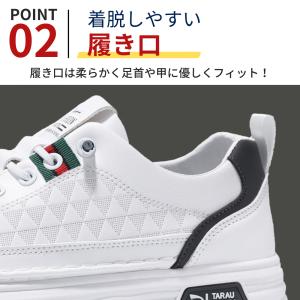 レザースニーカー メンズ フェイクレザー シュ...の詳細画像5