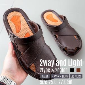 サンダル メンズ 2WAY PUレザー クロッ...の詳細画像2