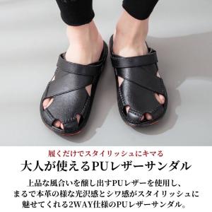 サンダル メンズ 2WAY PUレザー クロッ...の詳細画像5