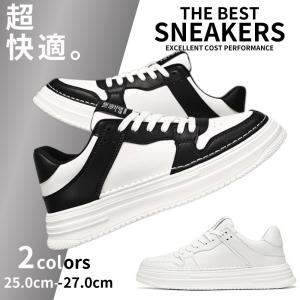 スニーカー メンズ シューズ 通勤 通学 仕事...の詳細画像1
