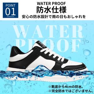 スニーカー メンズ シューズ 通勤 通学 仕事...の詳細画像4