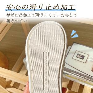 スリッパ 麻素材 ルームシューズ サンダル 室...の詳細画像3