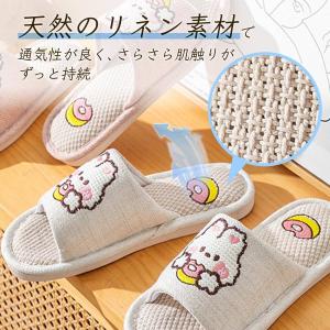 スリッパ 麻素材 ルームシューズ サンダル 室...の詳細画像1