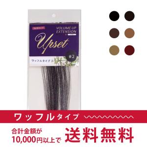 エクステ用プルニードル : URBAN-EX - 通販 - Yahoo!ショッピング