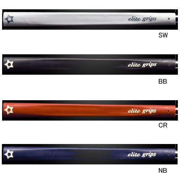エリートグリップ RS50パターグリップ (Elite Grips RS50 Putter Grip...