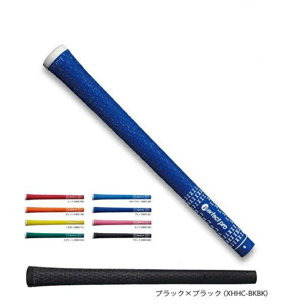 パーフェクトプロ X ホールド ハーフコード (Perfect Pro X HOLD HALF CO...