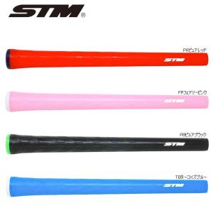 エリートグリップ ツアースティングレー elite grips TOUR STINGRAY