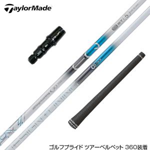 Titleist VG3 特注カスタムクラブ タイトリスト ユーティリティ用