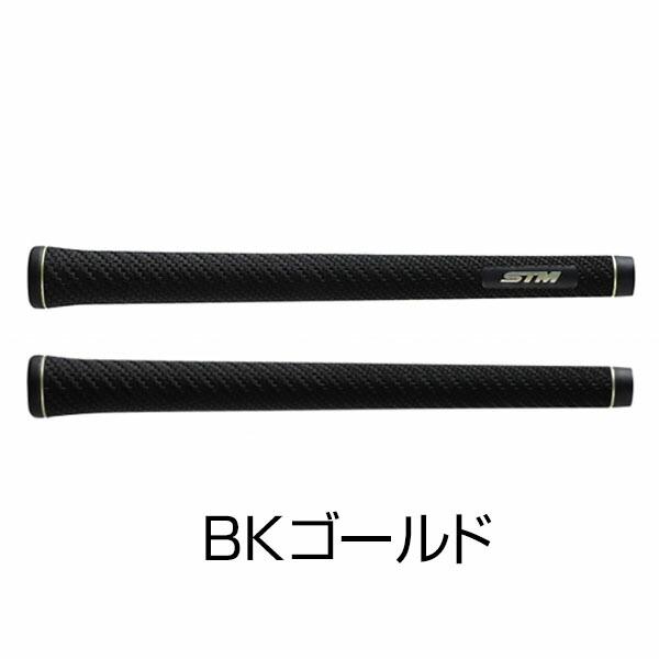 STM G-REX ジーレックス ゴルフグリップ 全方位カーボンエンボス採用 高密度滑り止め設計 高...